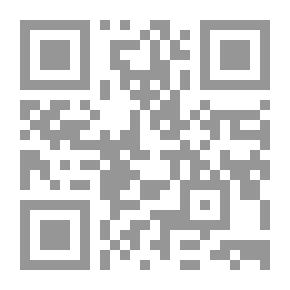 Qr Code ای شیعیان جهان بیدار شوید