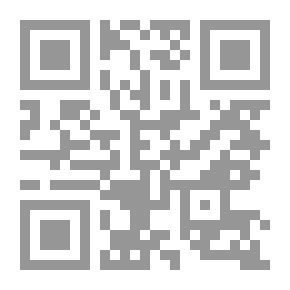 Qr Code Seductive Sink