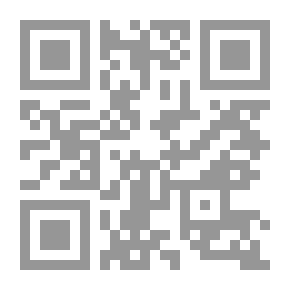 Qr Code The Drift
