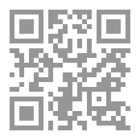 Qr Code Cartulaire de l'église d'Angoulême
