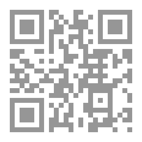 Qr Code معنا هو الله فانهزموا
