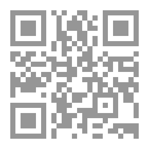 Qr Code بانسيون مريم