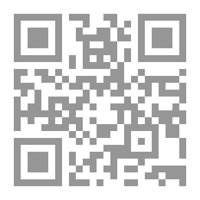 Qr Code الزراعة الإنجليزية في الماضي والحاضر