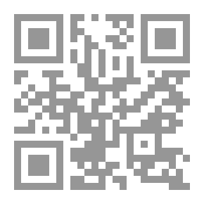 Qr Code خان المسرات