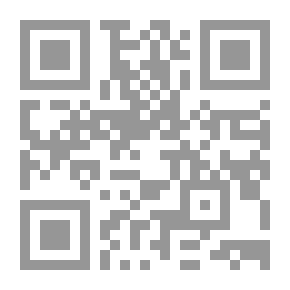 Qr Code الإيمان يغير الإنسان - فيبني الفرد والمجتمع ويفرض الشريعة للحياة