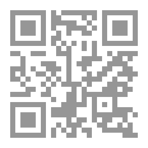 Qr Code Alphabet Stories (Second Group)