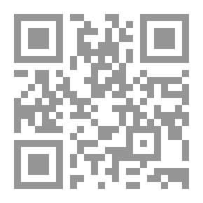 Qr Code Arnob And Rumor (The Adventures Of Arnob, English)