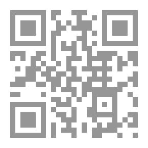 Qr Code الاستراتيجية السورية في لبنان بين الأسد - الأب والأسد - الابن 1970 - 2009