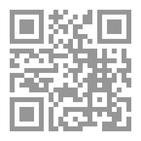 Qr Code سلسلة شرح الرسائل