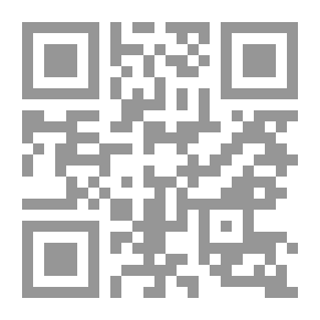 Qr Code رواية وجع الذاكرة