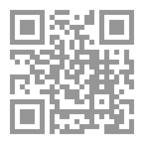 Qr Code الفقه الإباضي مقارنة بالفقهين الحنفي والشافعي ؛ دراسة في الأصول المعتمدة والعبادات
