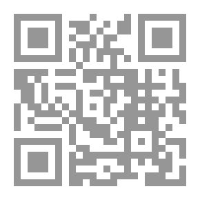 Qr Code فيض الخاطر (الجزء الثاني)