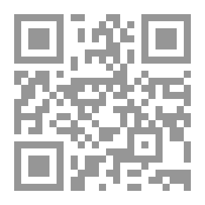 Qr Code خصائص و وظائف العشر الأواخر من رمضان #4