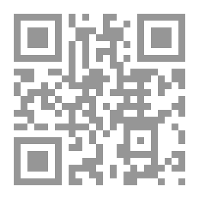 Qr Code ما العدالة؟ معالجات في السياق العربي