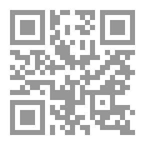 Qr Code خلاصة التصانيف​في تسوف