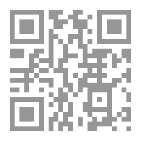 Qr Code رواية شعبة - الراوي الأول لعاصم بن أبي النجود من طريق الشاطبية بدءاً من سورة الفاتحة إلى نهاية سورة الناس