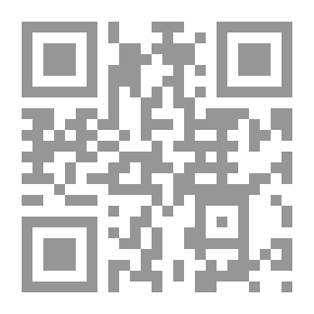 Qr Code تحفة البررة بقراءة الثلاثة المتممين للعشرة