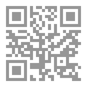 Qr Code أساسيات علم الاقتصاد (الجزئي والكلي)