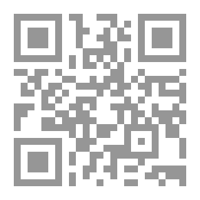Qr Code صناعة مستحضرات الأعشاب الطبية