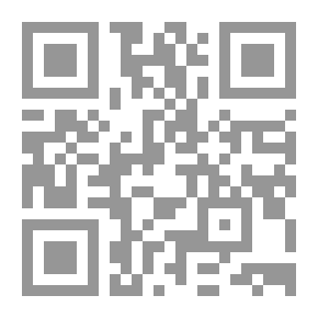 Qr Code اللياقة النفسية للشابات و الشباب المقبلين علي الزواج تزوجوا واستمتعوا بالحياة وعيشوا سعداء
