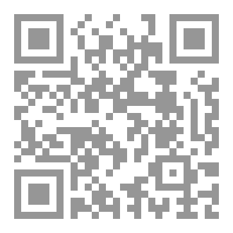 Qr Code هي وانت