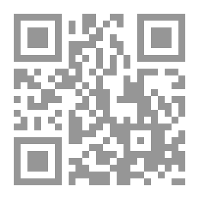 Qr Code المصباح الزاهر في القراءات العشر البواهر