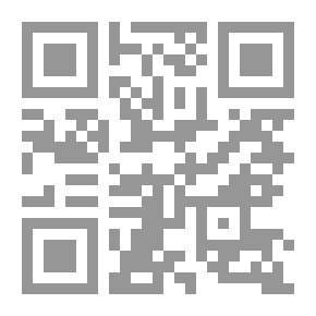 Qr Code الكواكب: مقدمة قصيرة جدًّا