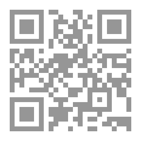Qr Code محمد : النبي ورجل الدولة