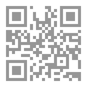 Qr Code ضوءه الساطع: قصة نيك تراينا