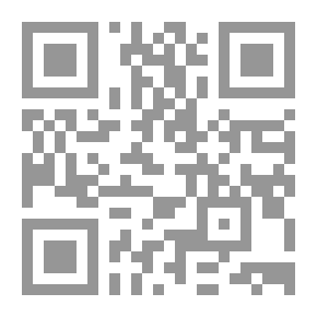 Qr Code Announcement