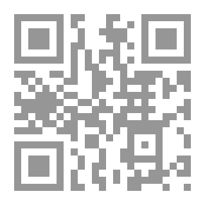 Qr Code الإهداء