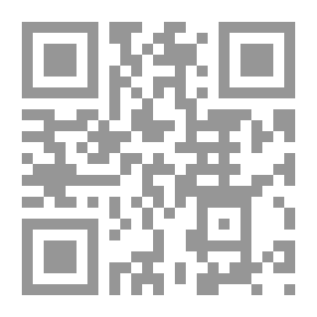 Qr Code العهد الأخير