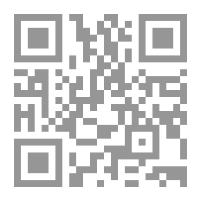 Qr Code حق الدفاع الشرعى فى القانون الدولى الجنائى `دراسة مقارنة`