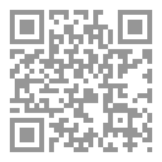 Qr Code سيريكا