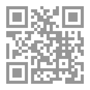Qr Code تحليل القوائم المالية : Analysis Of Financial Statements