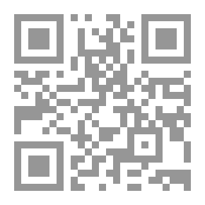 Qr Code أقلام