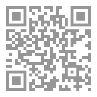 Qr Code هرقليون