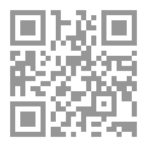 Qr Code هندسة الأساسات