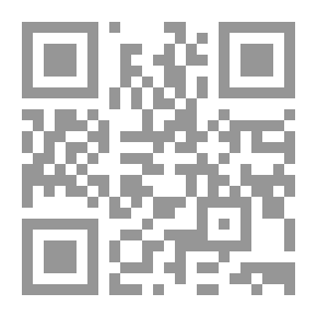 Qr Code الإكتشاف الذي أذهل العالم - إسم النبي العربي محمد صلى الله عليه وسلم يتوسط القارات