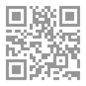 Qr Code اقتصاديات السفر والسياحة