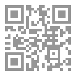 Qr Code تكاثر نباتات الزينة
