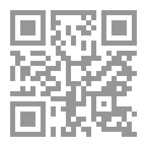 Qr Code Biblical Words And Different Words With Different Meanings