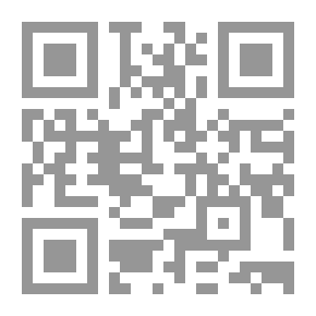 Qr Code Introduction To International Air Law