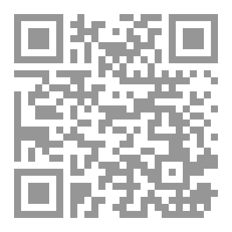Qr Code الأمير ج٢