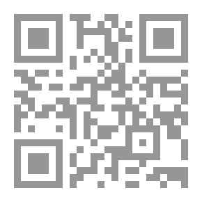 Qr Code المسارعة إلى قيد أوابد المطالعة (التذكرة الصغرى)