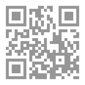 Qr Code الخوارج تاريخهم و آراؤهم العقائدية