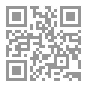 Qr Code المجلة التربوية : مجلة علمية محكمة لكلية التربية بسوهاج ع53 ج 2