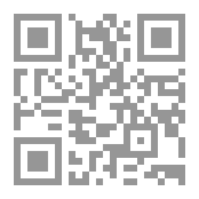 Qr Code النظام الإقتصادي الدولي المعاصر
