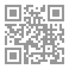 Qr Code المهرب