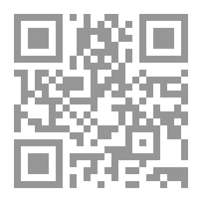 Qr Code Endowment Rules